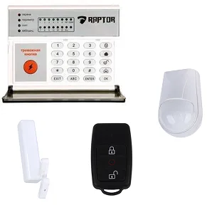 Комплект Охранный